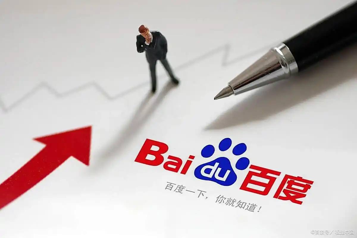 王楚钦比胜张本智和