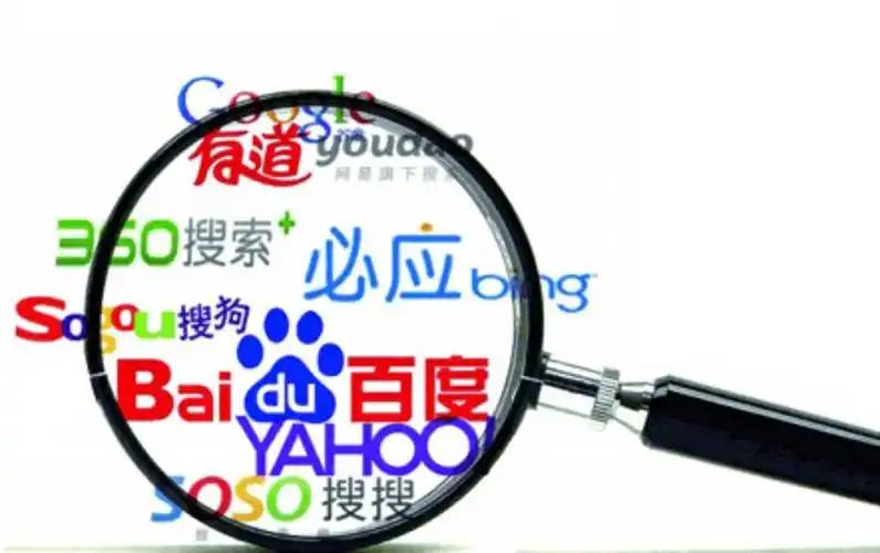 爸爸看手机婴儿车溜下坡翻车